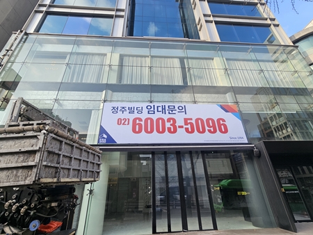 간판시공 PC 이미지 6226131