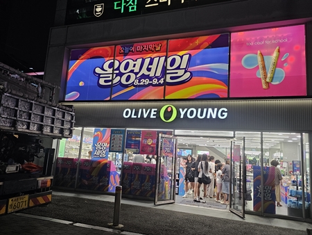 간판시공 PC 이미지 6226129