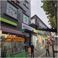 갈매동간판시공-6226124