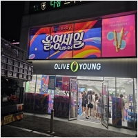 갈매동간판시공-6226129