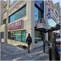 갈매동간판시공-6226126