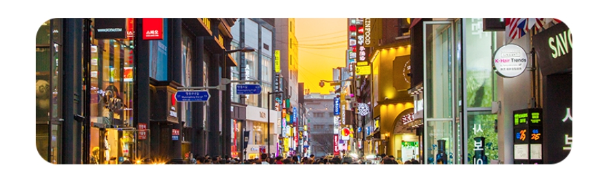 갈매동간판시공